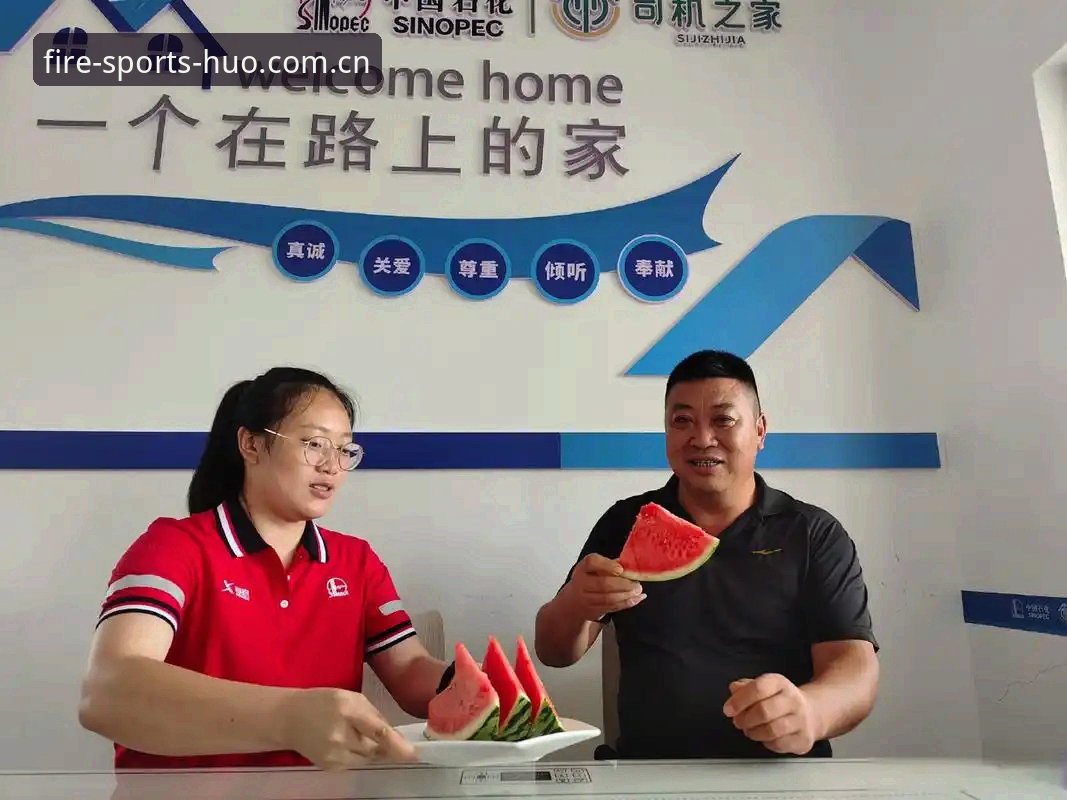 实战派老用户：火博体育官网入口网址功能详解，这些操作技巧你必须知道
