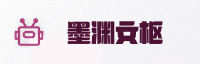 战略合作生态